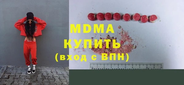 spice Бугульма